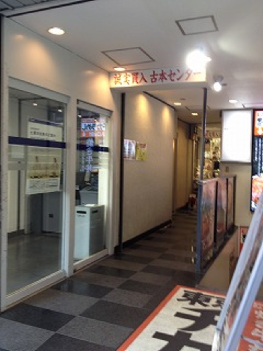 fresh/building/J00100412474_3