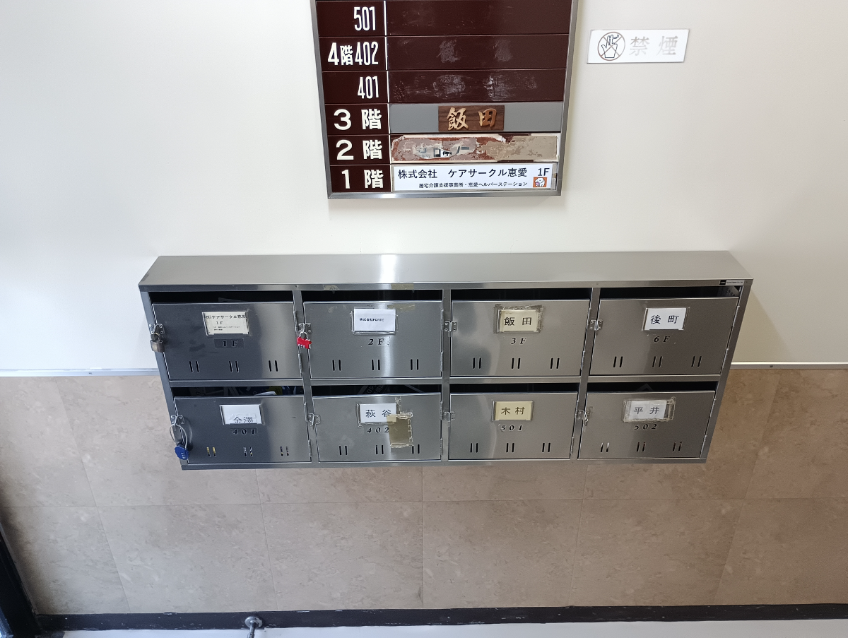 fresh/building/J00100412487_11