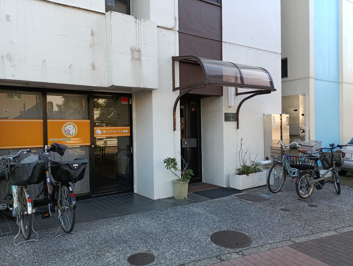 fresh/building/J00100412487_3