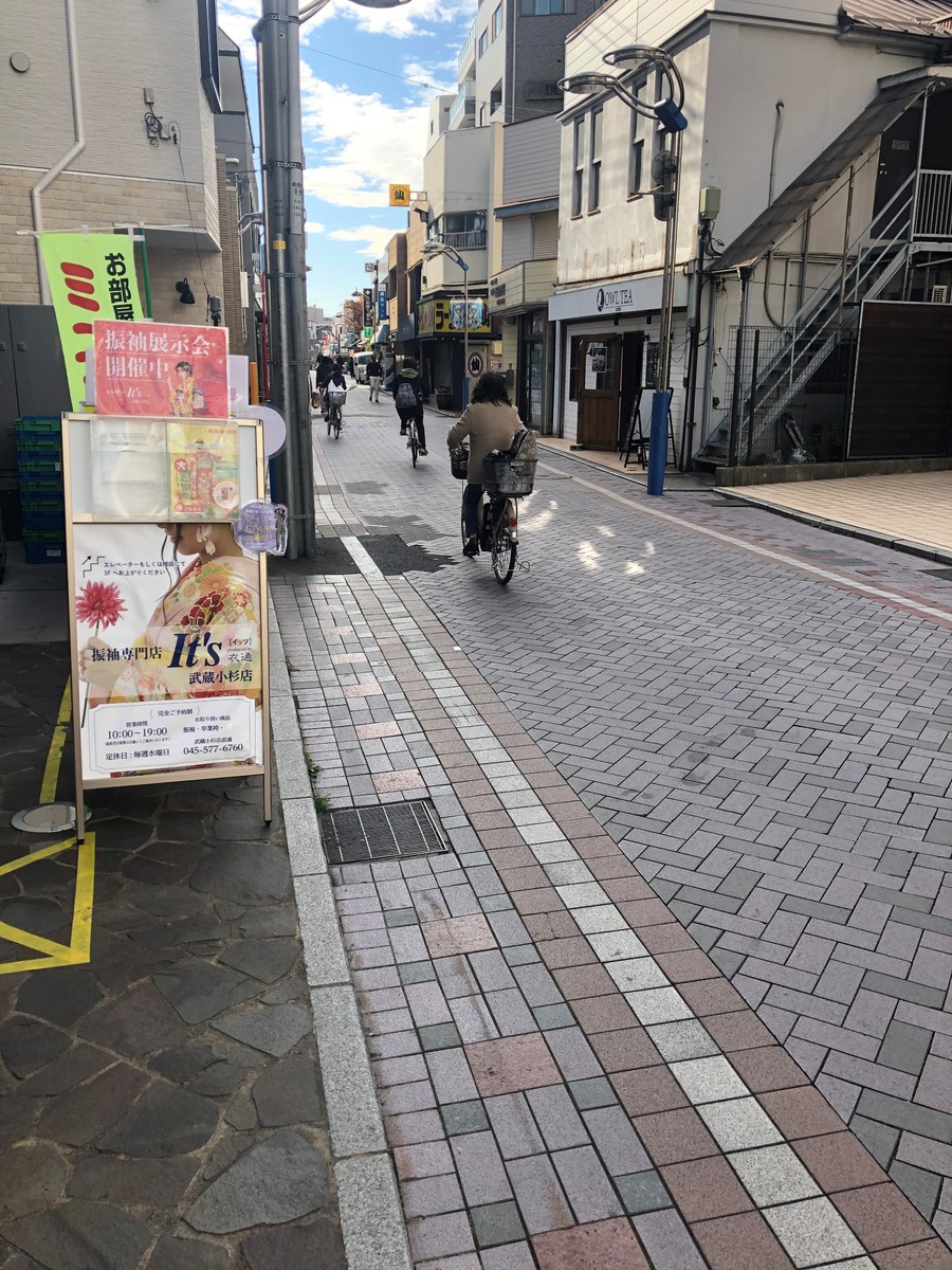 fresh/building/J00100412502_2