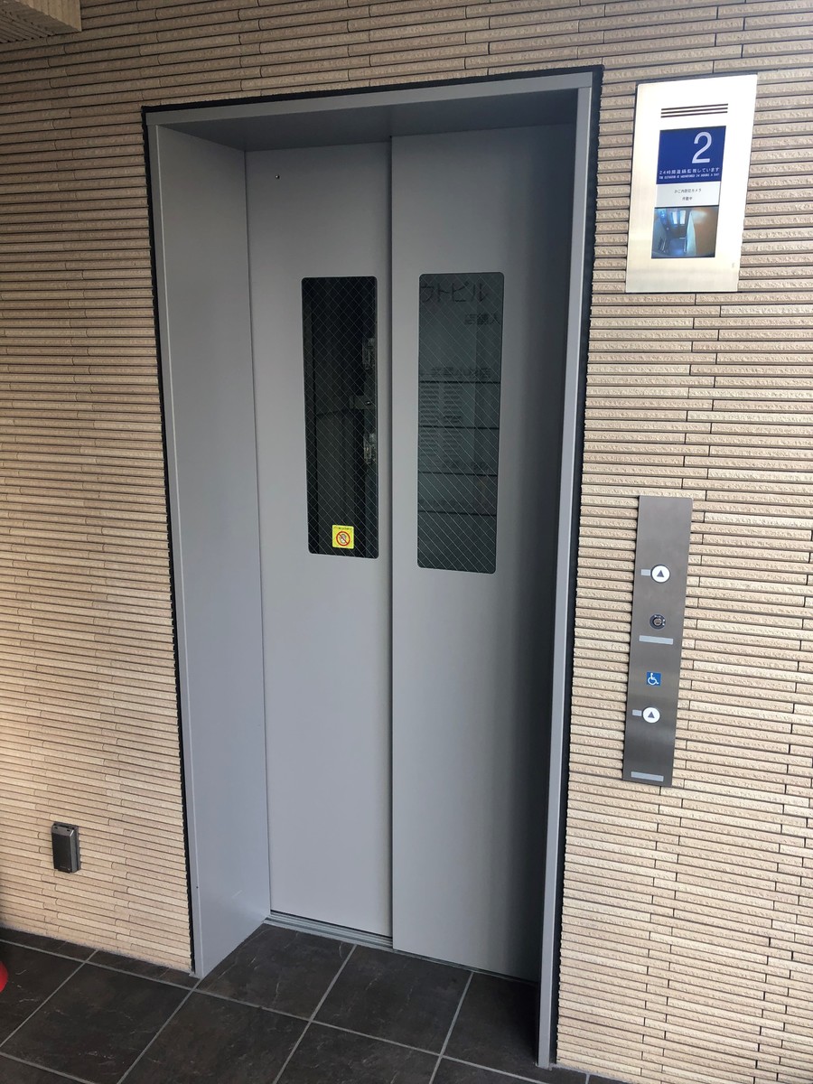 fresh/building/J00100412502_4