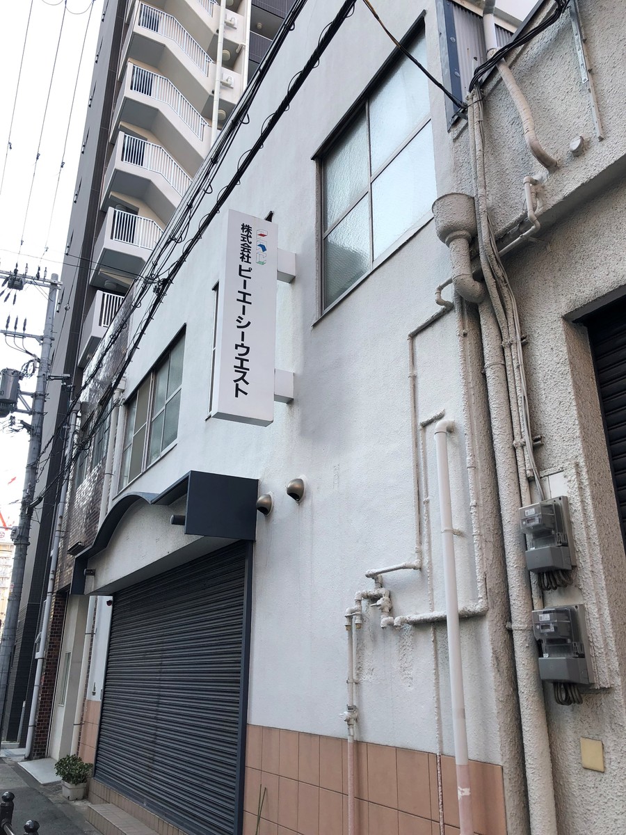fresh/building/J00100412522_3
