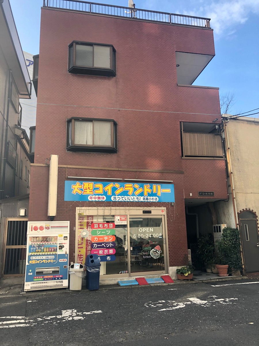 fresh/building/J00100412586_7