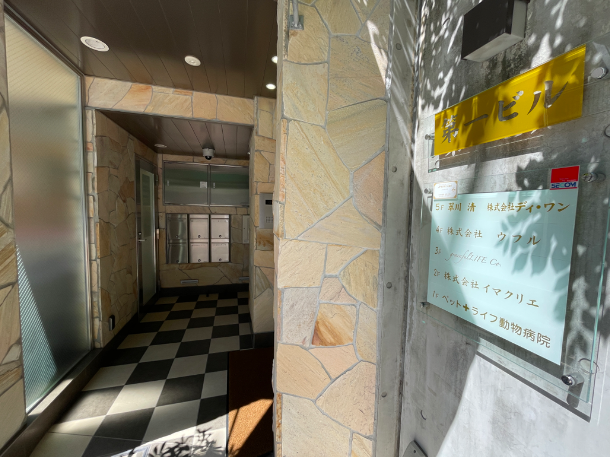 fresh/building/J00100412593_3