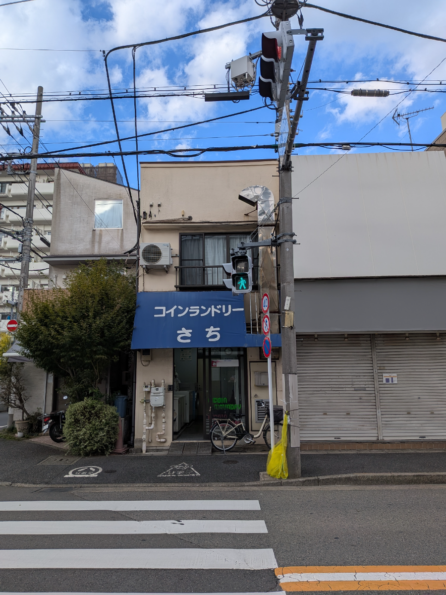 fresh/building/J00100412609_1