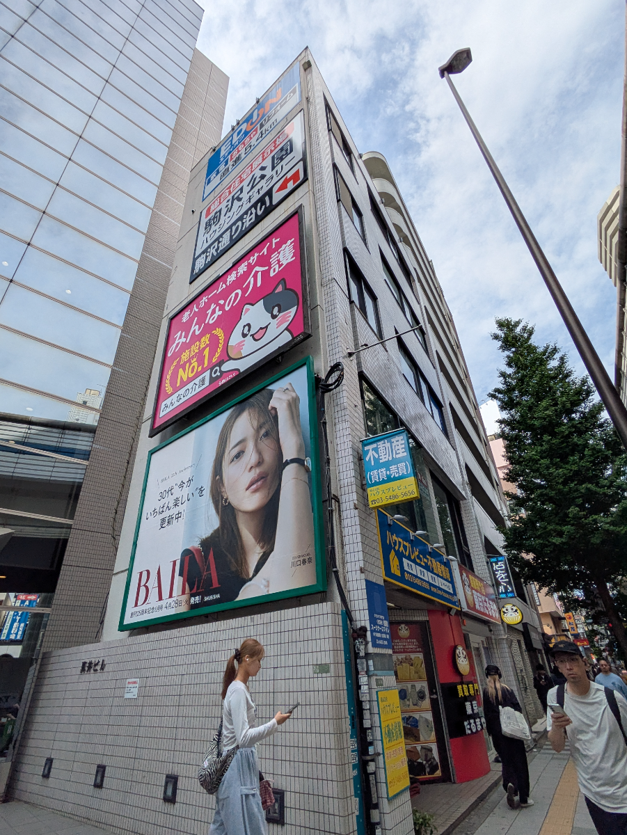 fresh/building/J00100412612_1