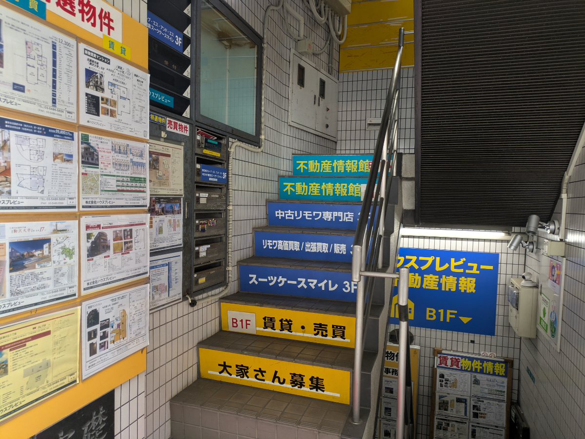 fresh/building/J00100412612_4