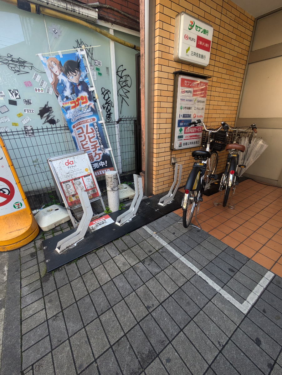 fresh/building/J00100412614_10