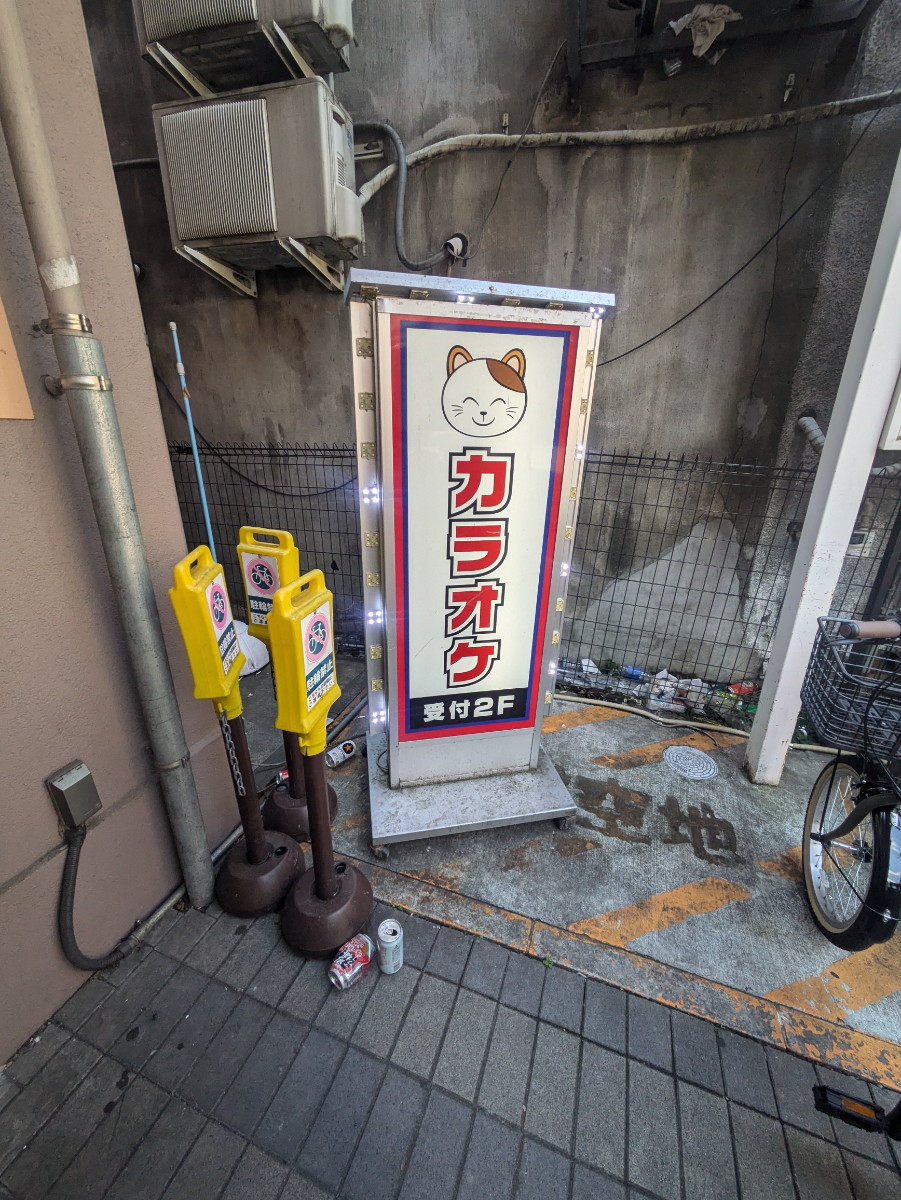 fresh/building/J00100412614_12