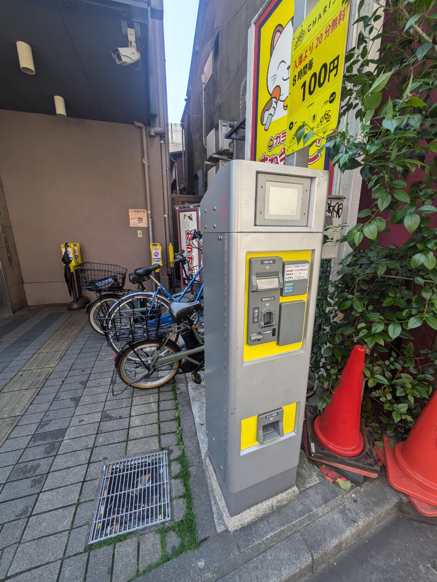fresh/building/J00100412614_8