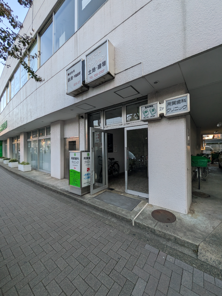 fresh/building/J00100412630_25