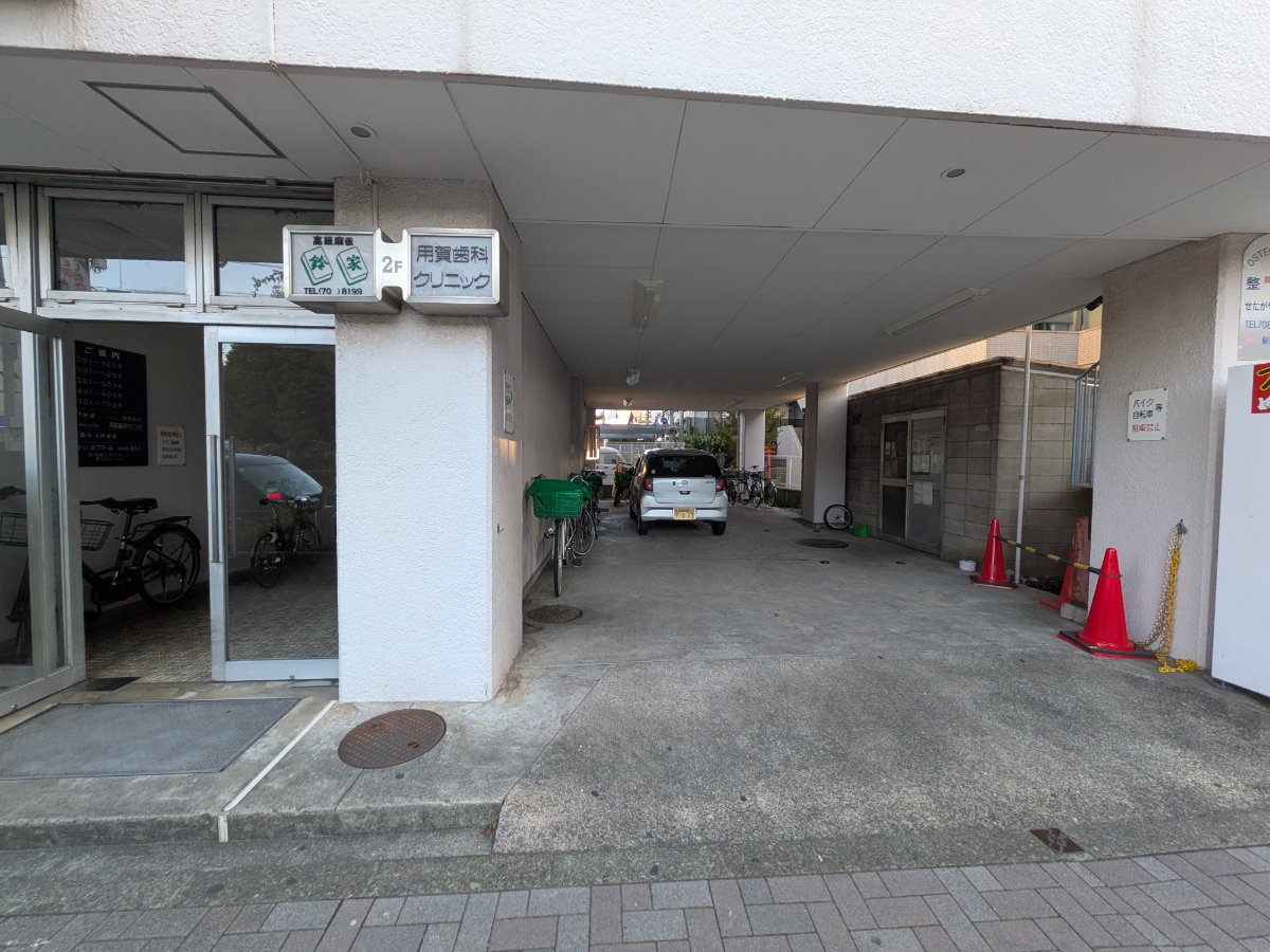 fresh/building/J00100412630_26