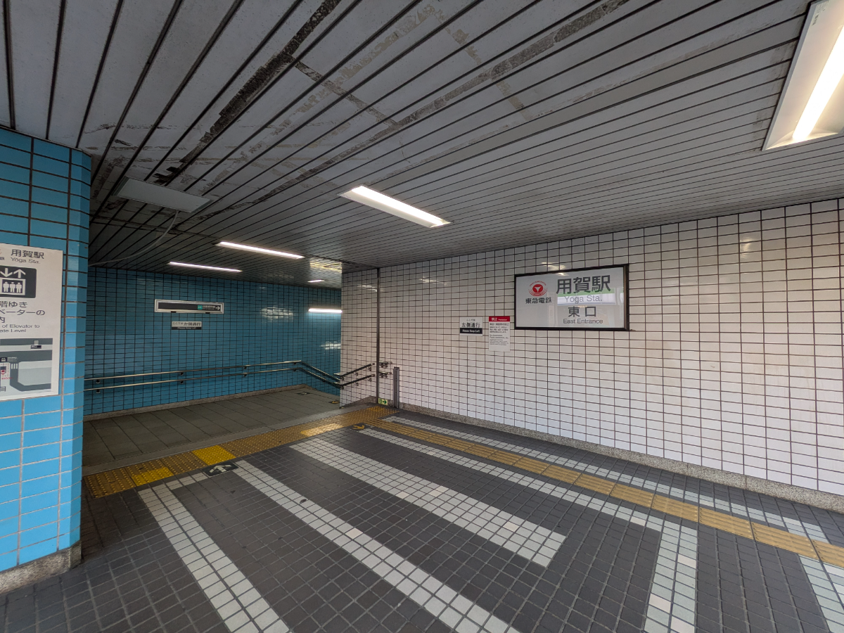 fresh/building/J00100412630_27