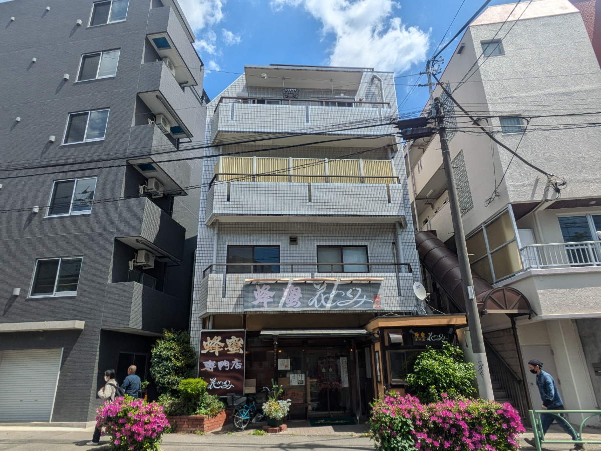 fresh/building/J00100412636_1