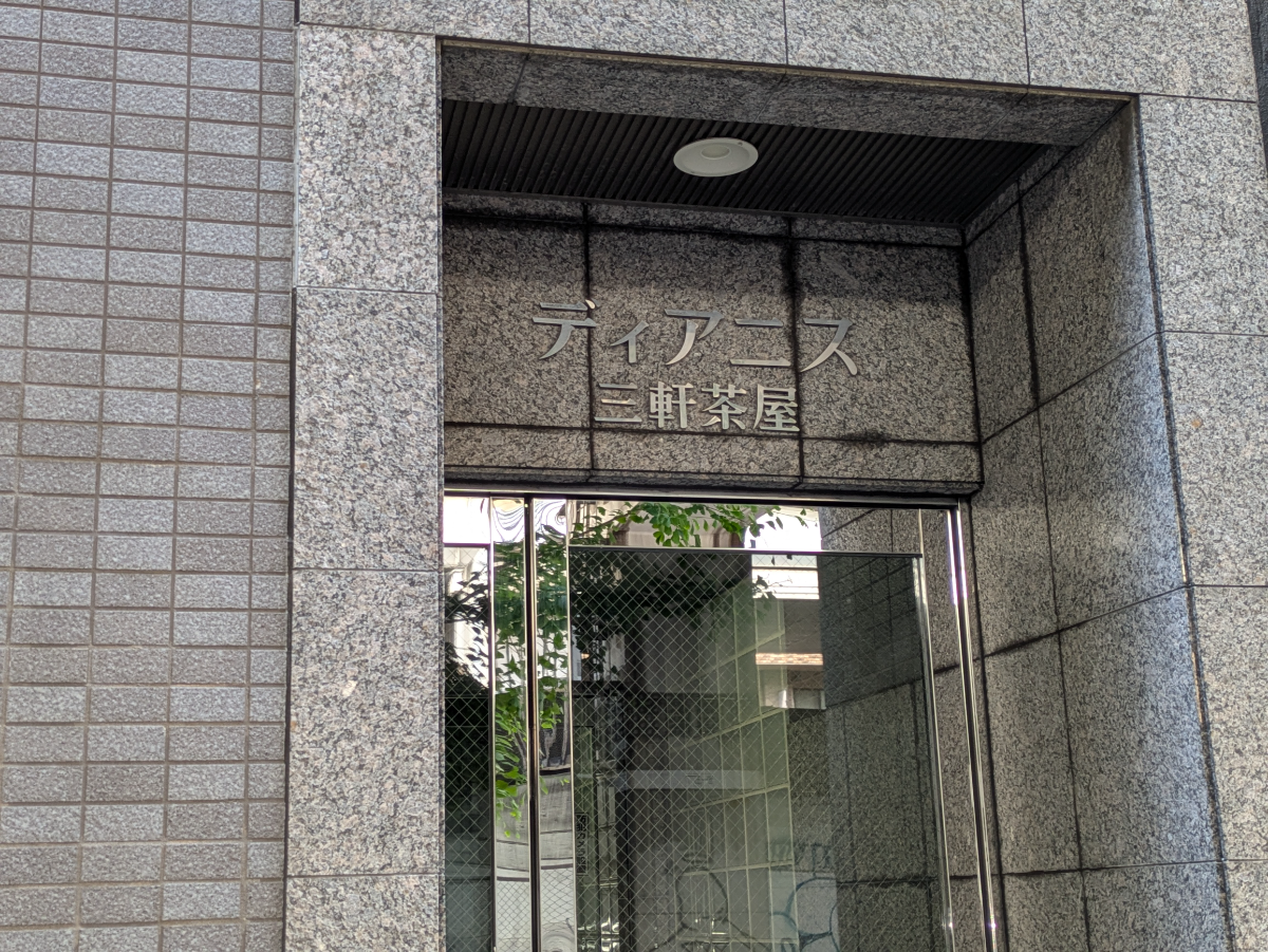 fresh/building/J00100412647_10