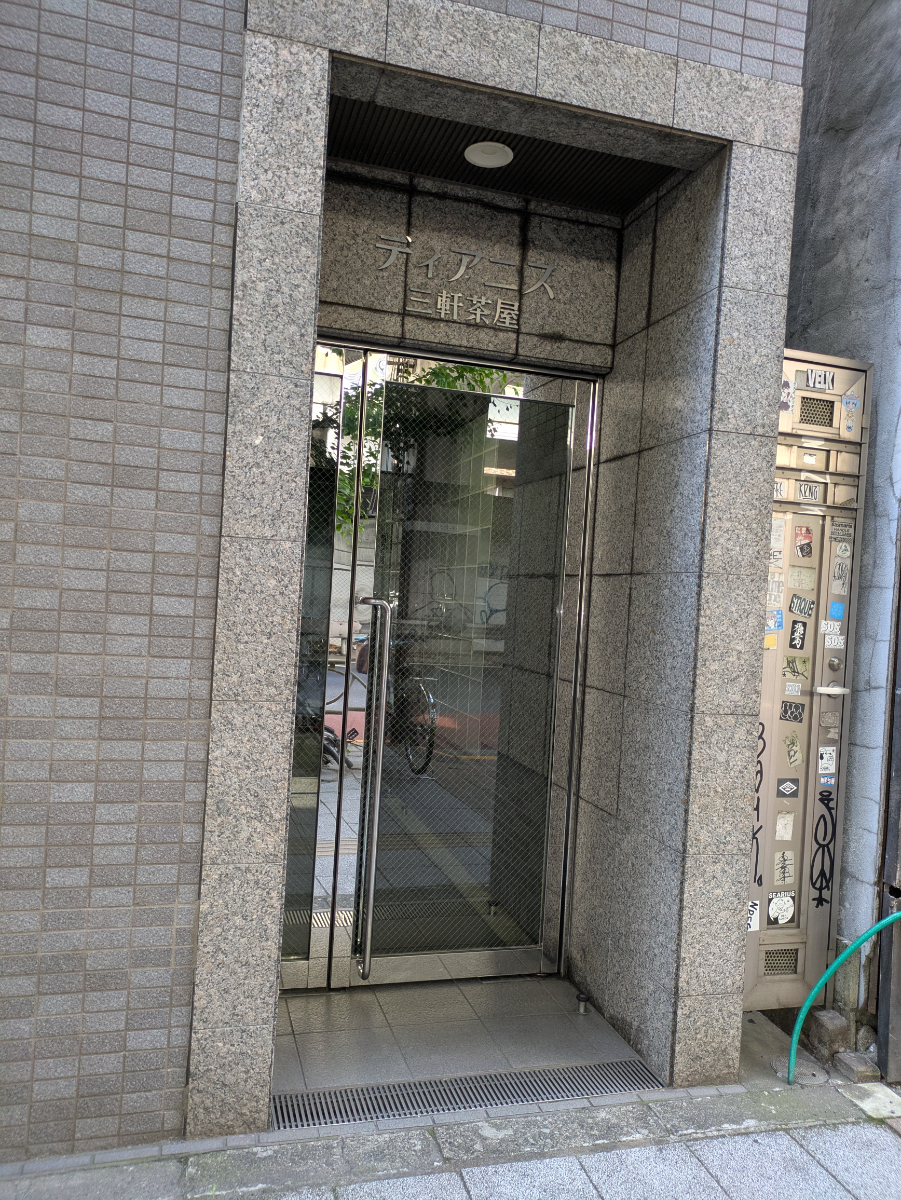 fresh/building/J00100412647_9