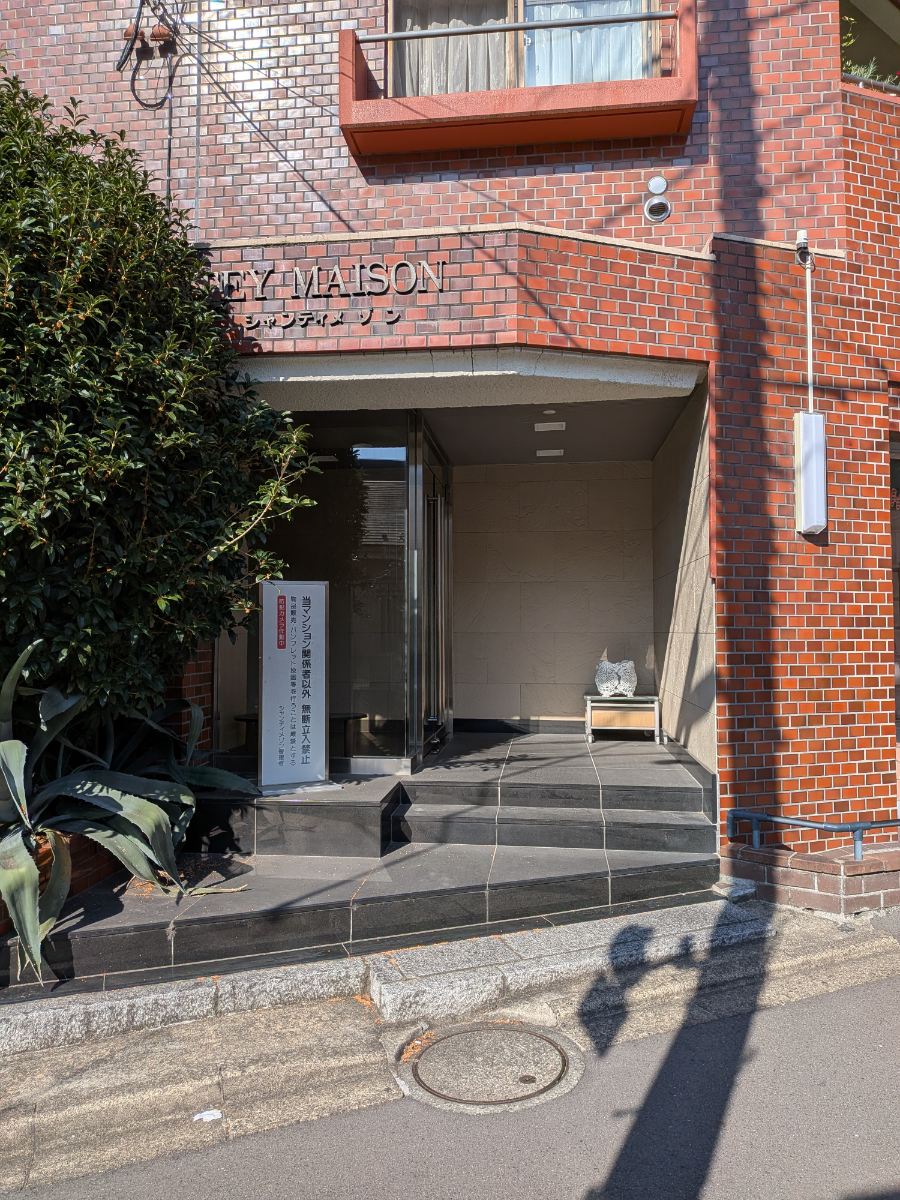 fresh/building/J00100412651_11