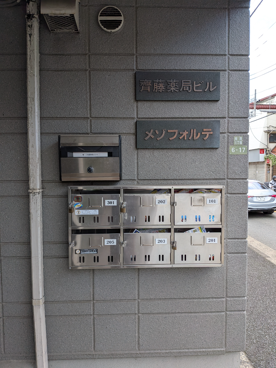 fresh/building/J00100412654_12
