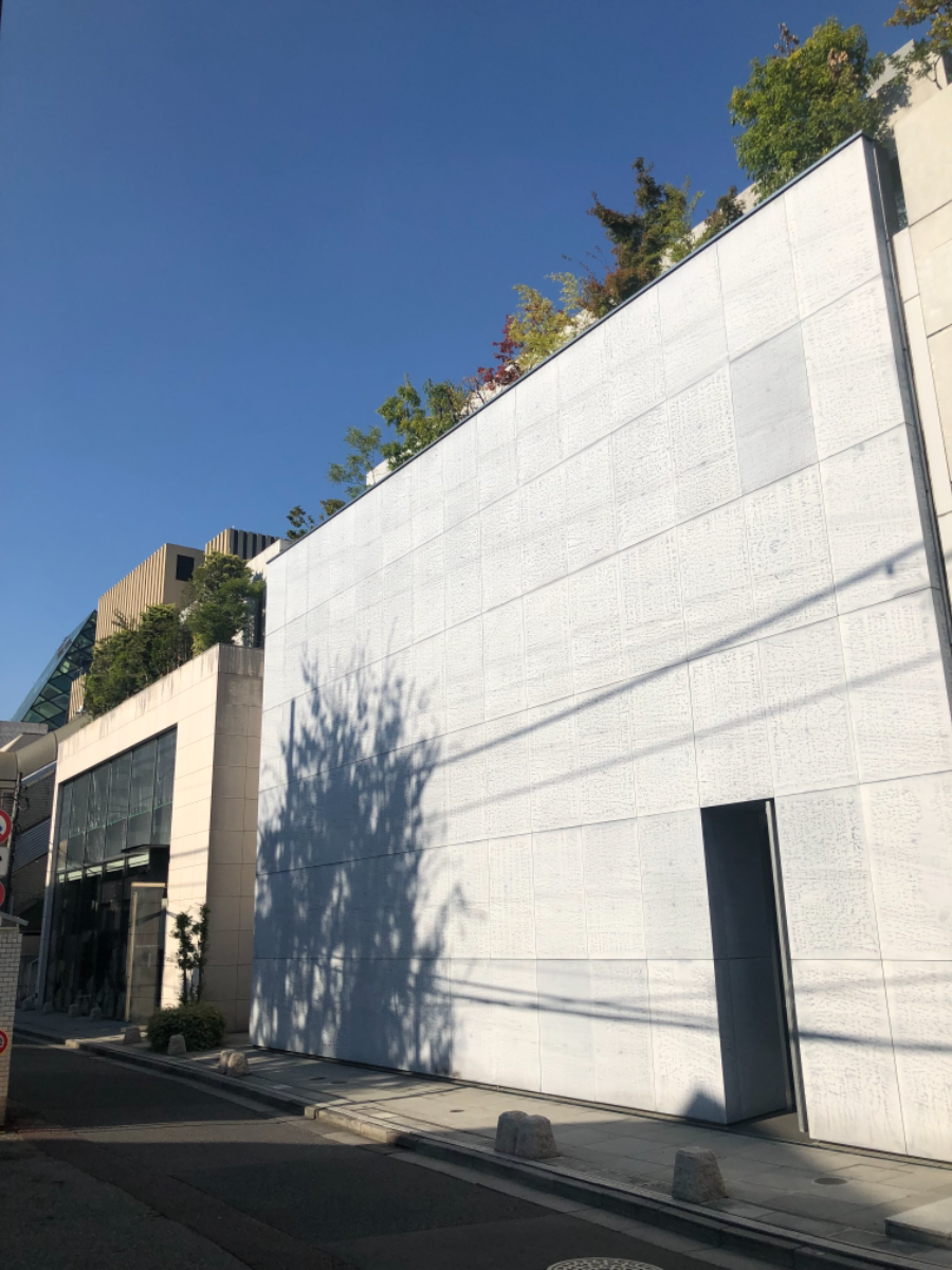 fresh/building/J00100412657_5
