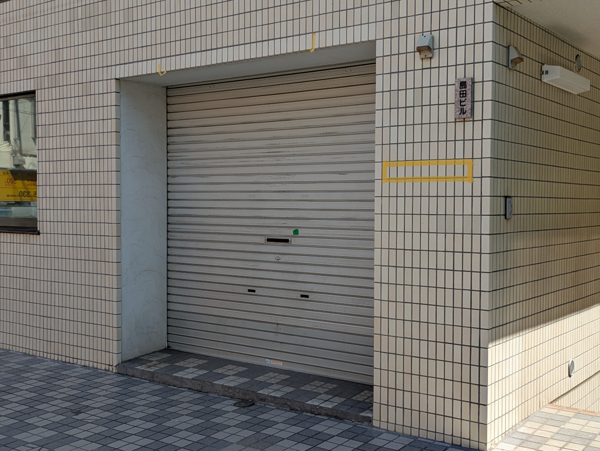 fresh/building/J00100412673_7