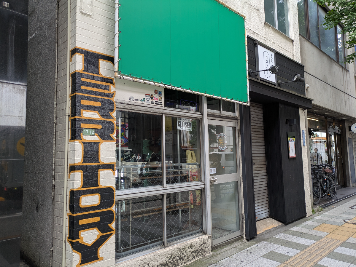 fresh/building/J00100412681_10