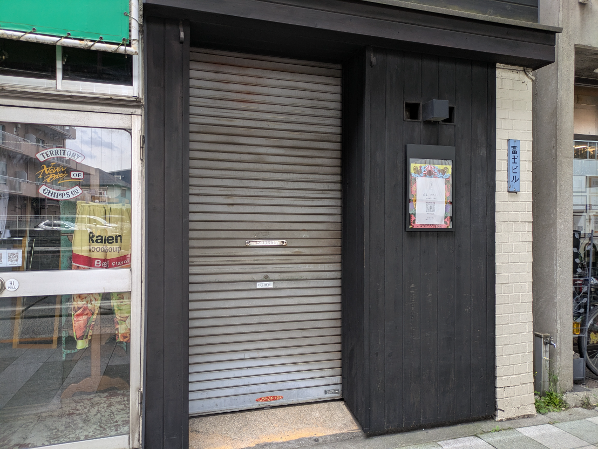 fresh/building/J00100412681_12