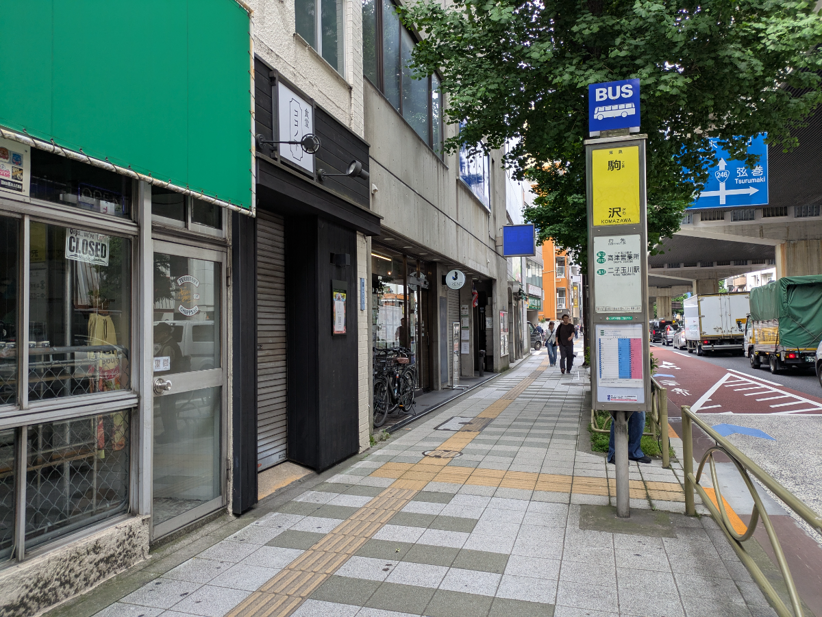 fresh/building/J00100412681_2