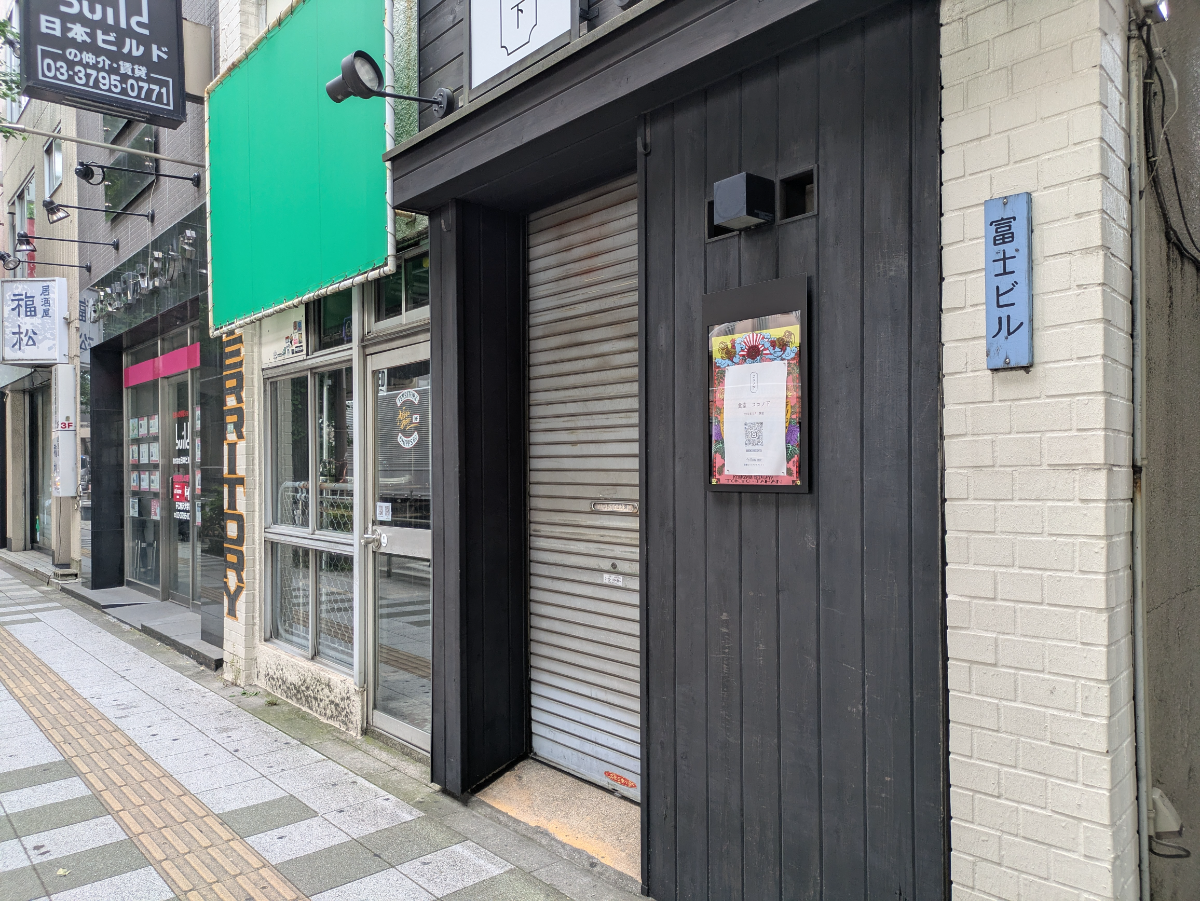 fresh/building/J00100412681_8