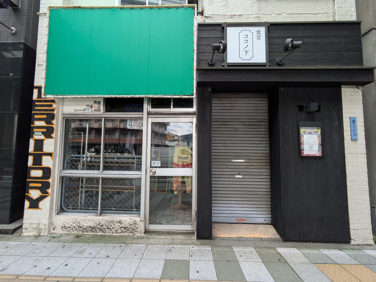 fresh/building/J00100412681_9