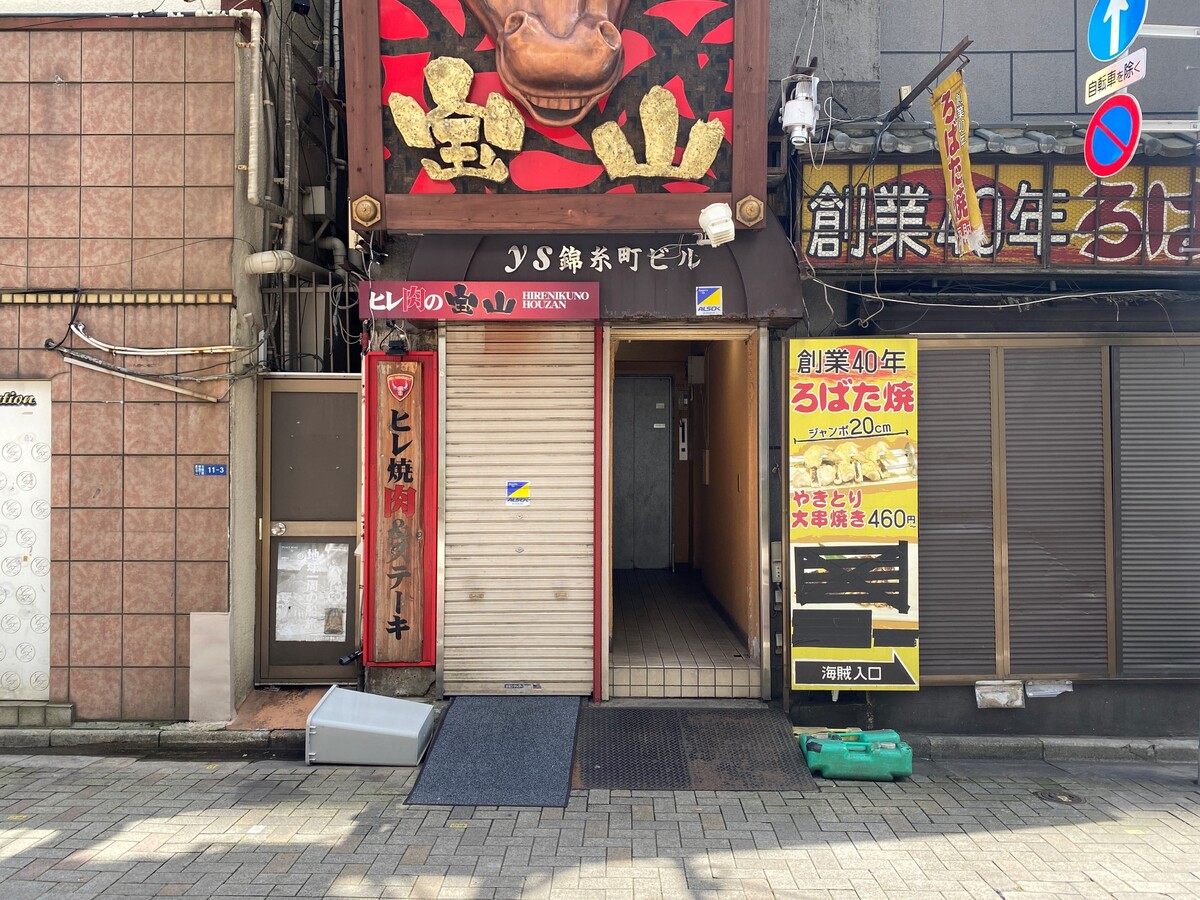 fresh/building/J00100412722_3