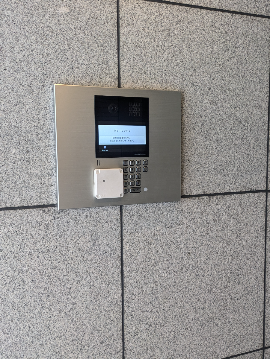 fresh/building/J00100412751_9