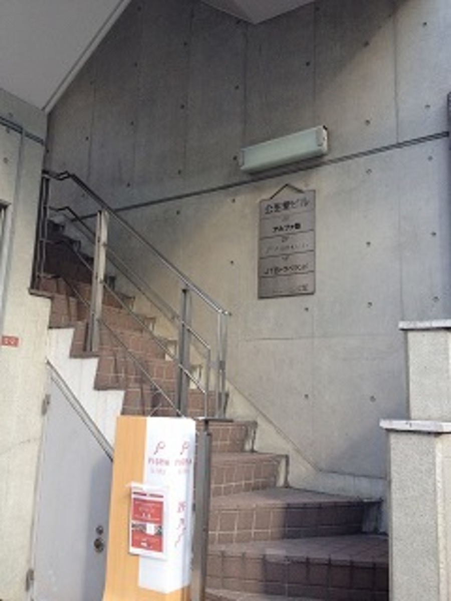 fresh/building/J00100412764_3