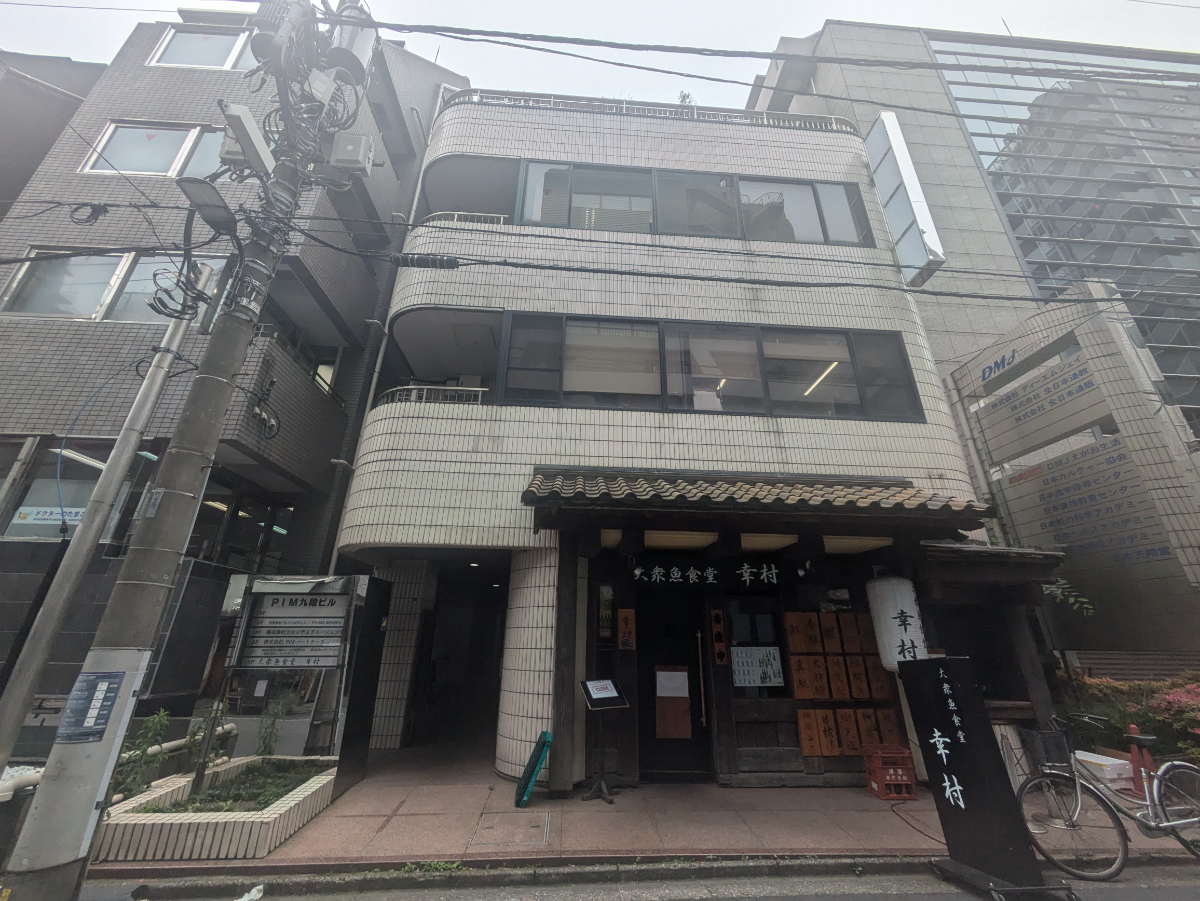 fresh/building/J00100412788_1