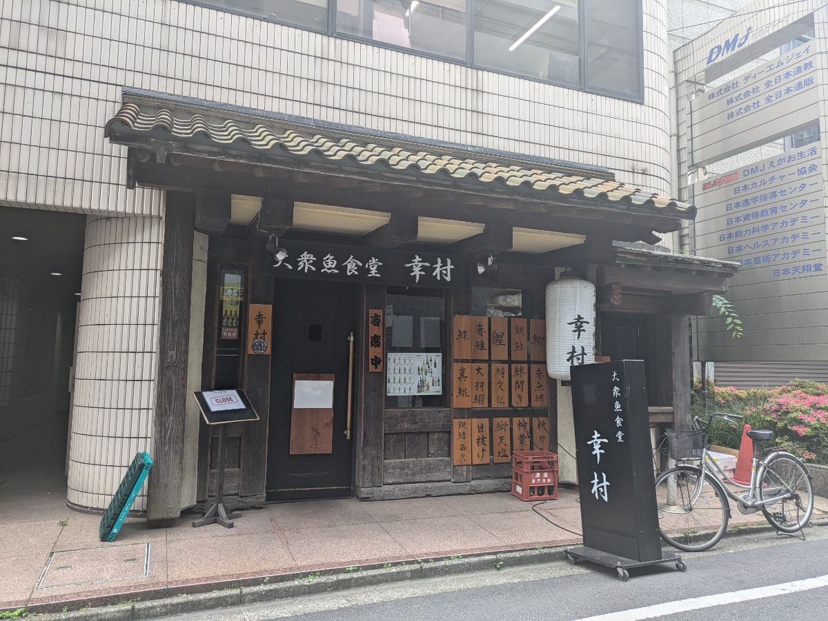 fresh/building/J00100412788_12