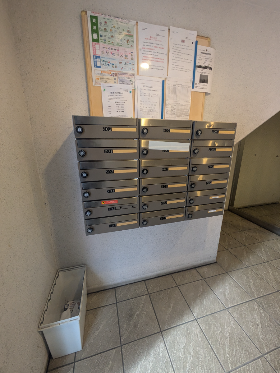 fresh/building/J00100412811_7