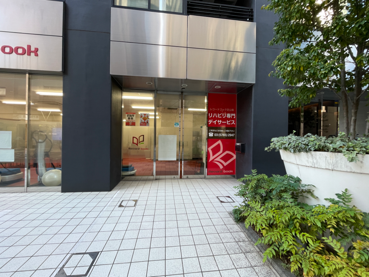 fresh/building/J00100412812_12
