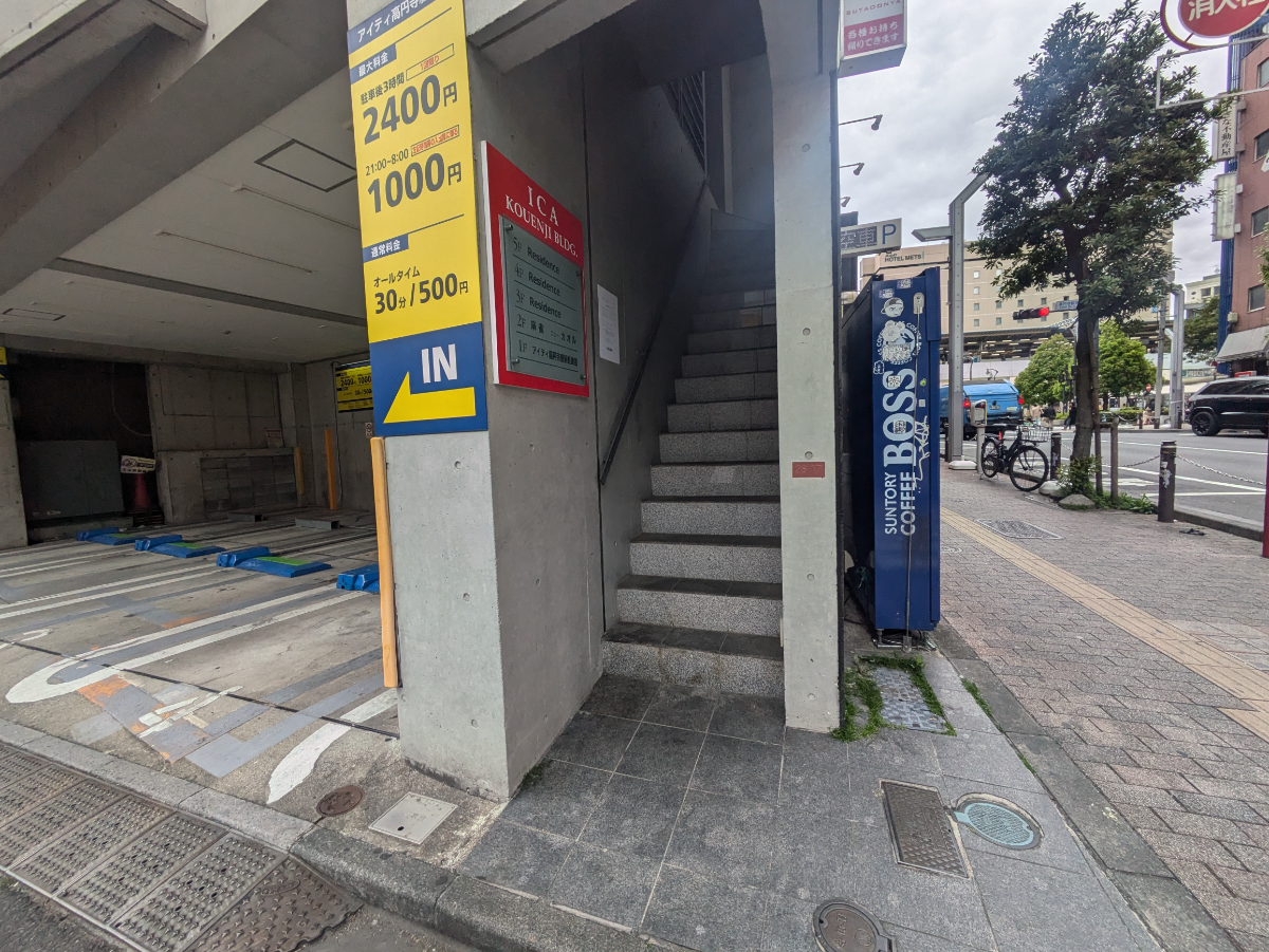 fresh/building/J00100412813_3