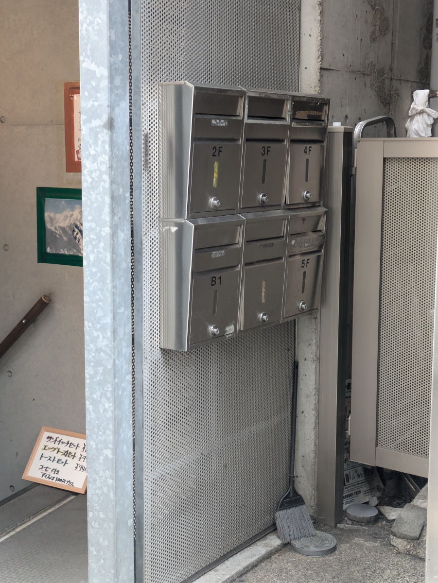 fresh/building/J00100412813_5