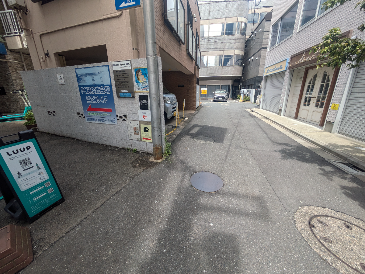 fresh/building/J00100412819_2
