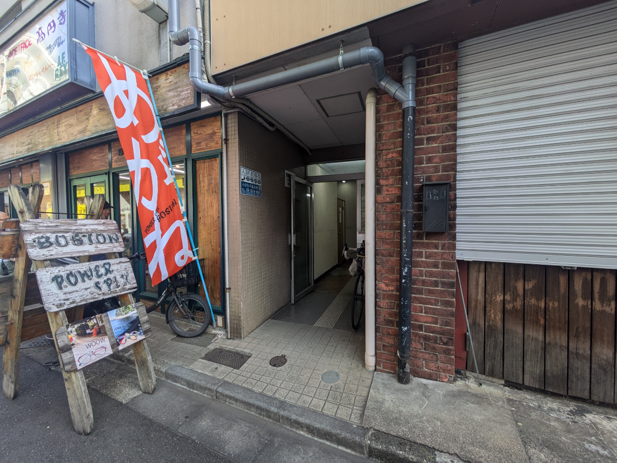 fresh/building/J00100412820_3