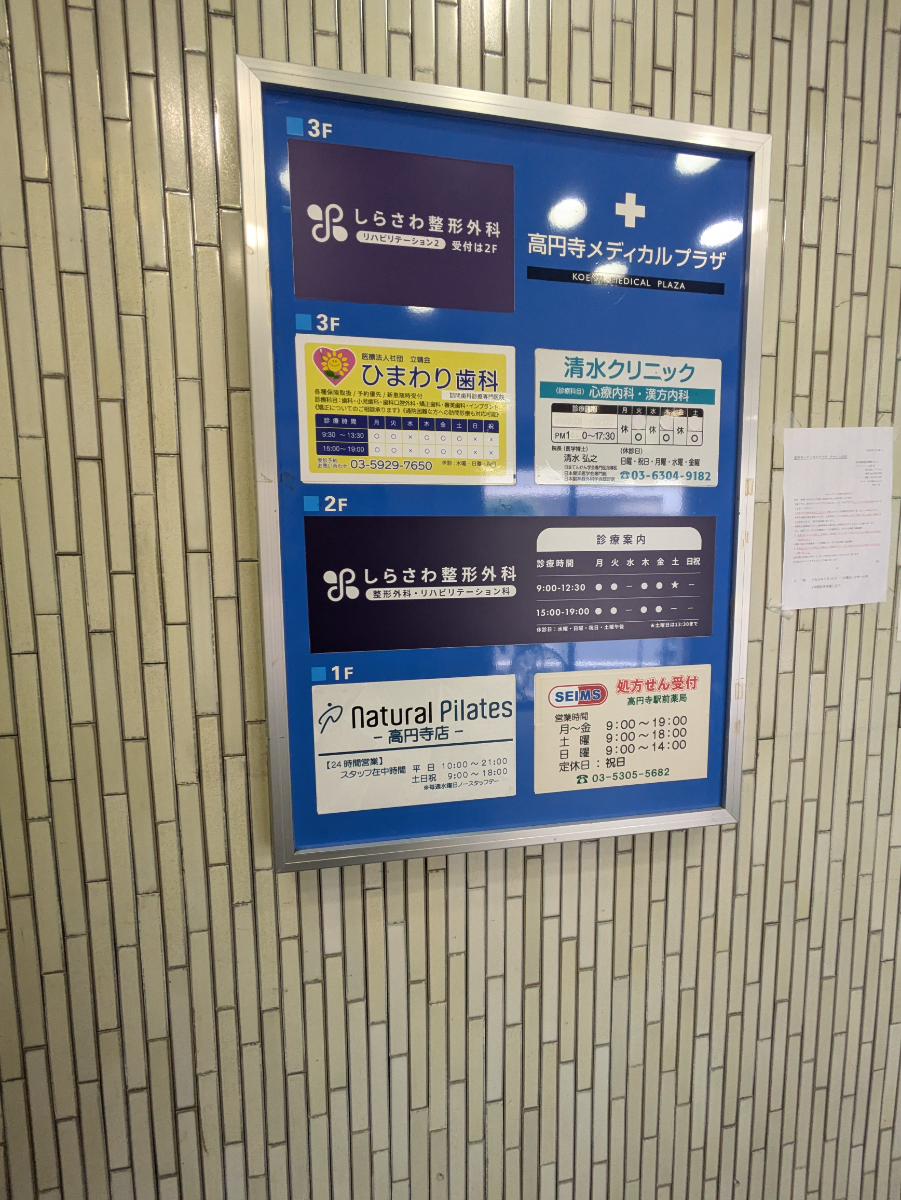 fresh/building/J00100412830_67