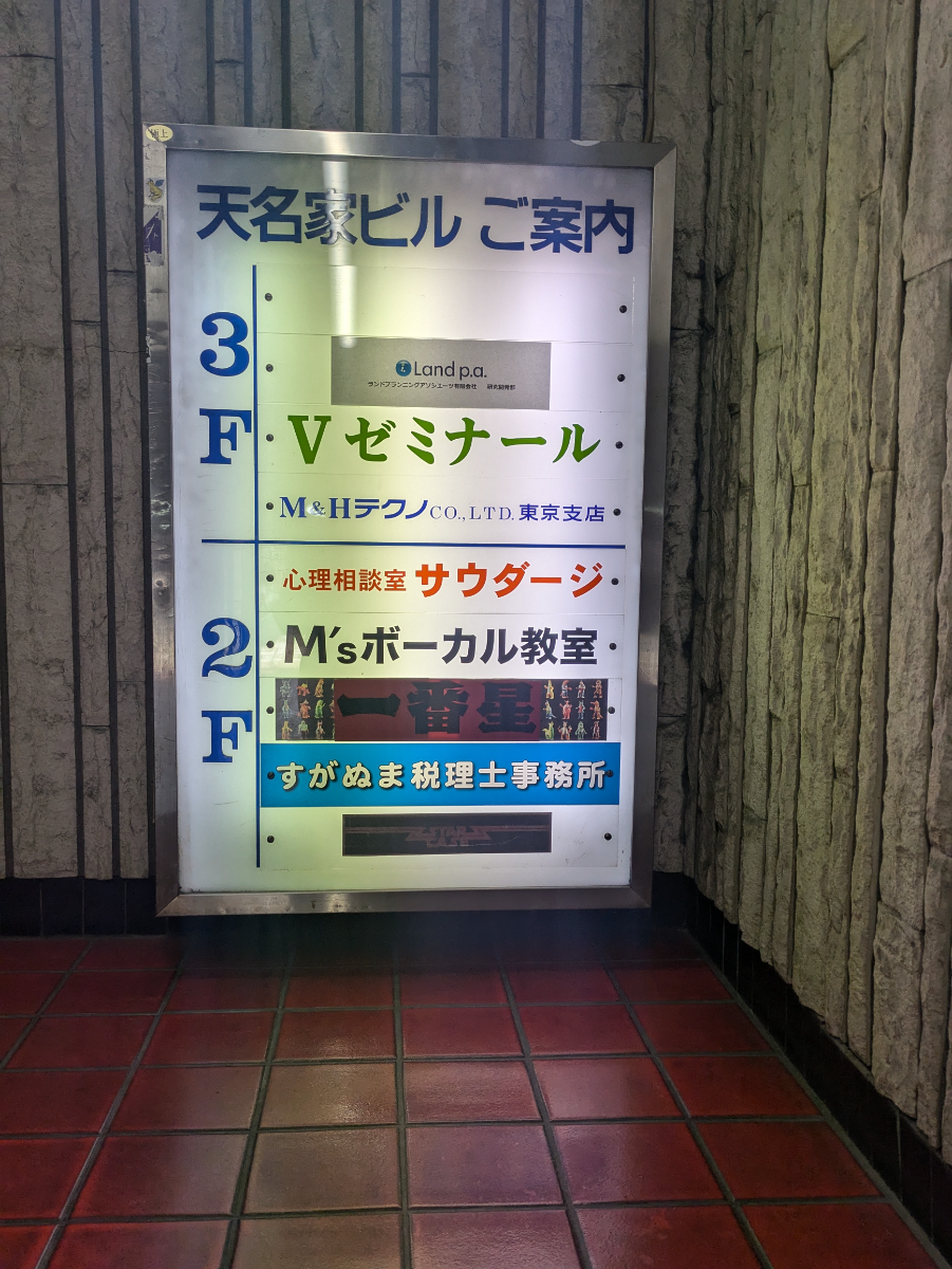 fresh/building/J00100412831_67