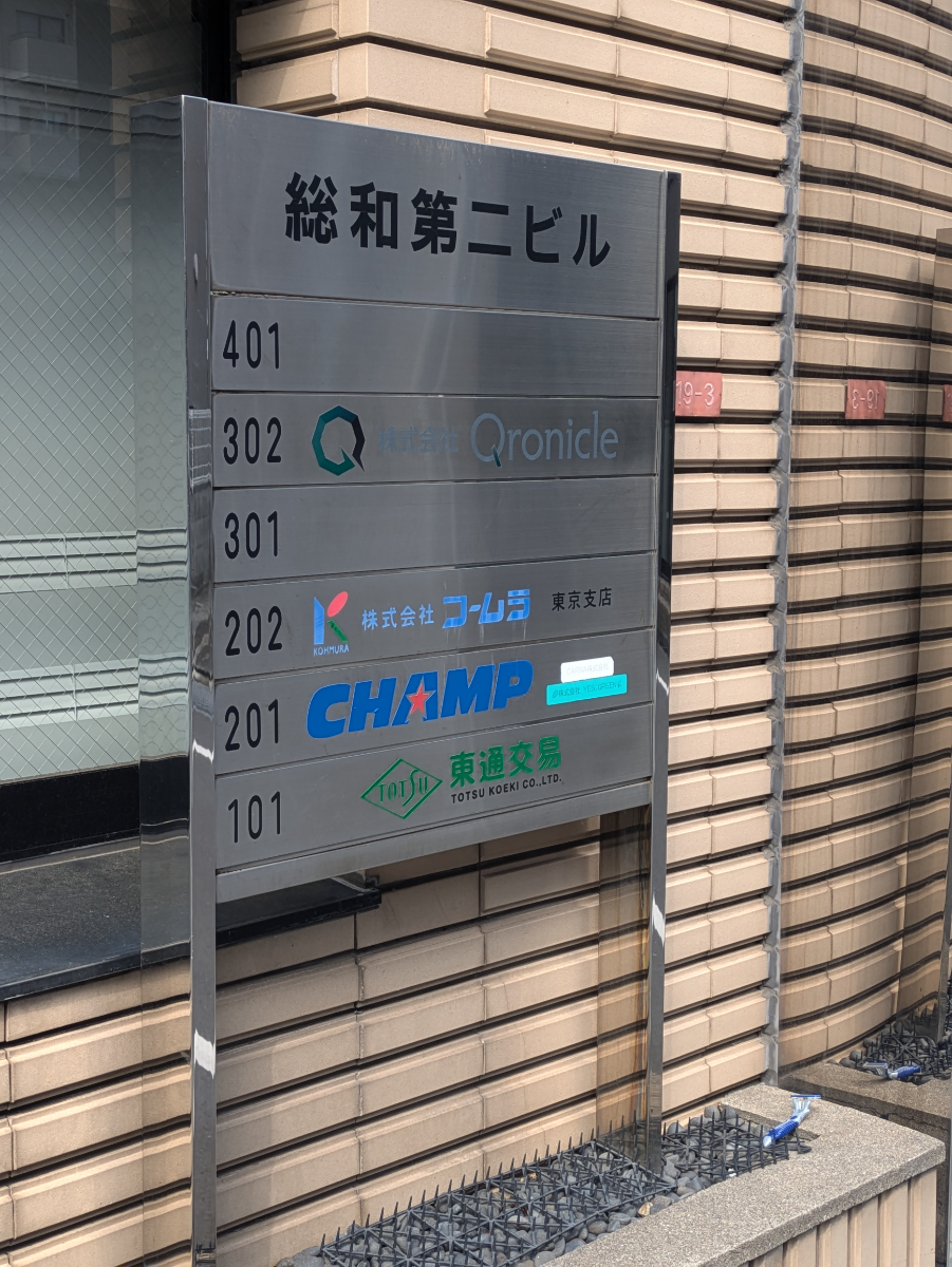 fresh/building/J00100412836_67
