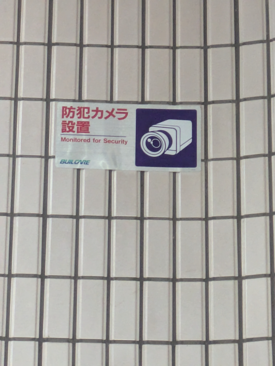 fresh/building/J00100412846_6