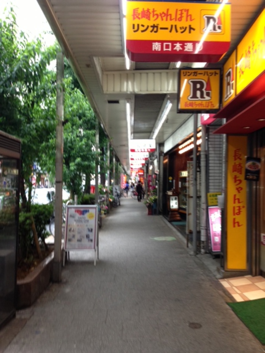 fresh/building/J00100412853_2