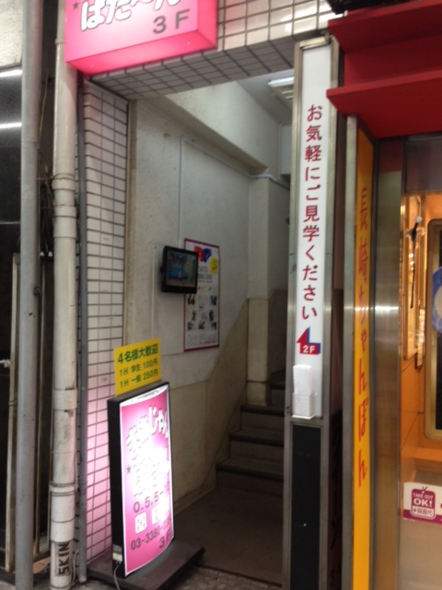 fresh/building/J00100412853_3