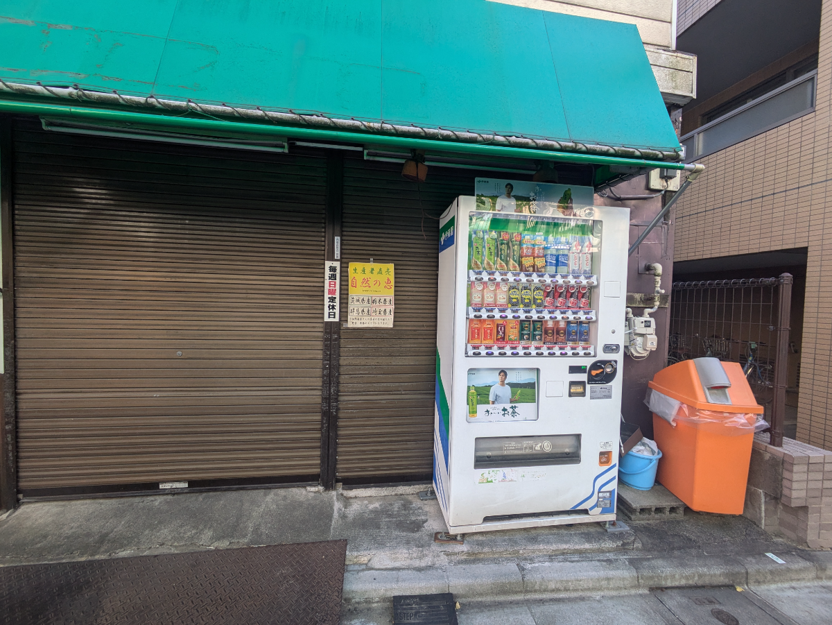 fresh/building/J00100412857_12