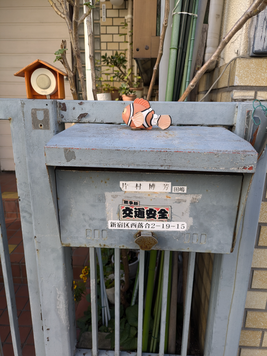 fresh/building/J00100412857_8