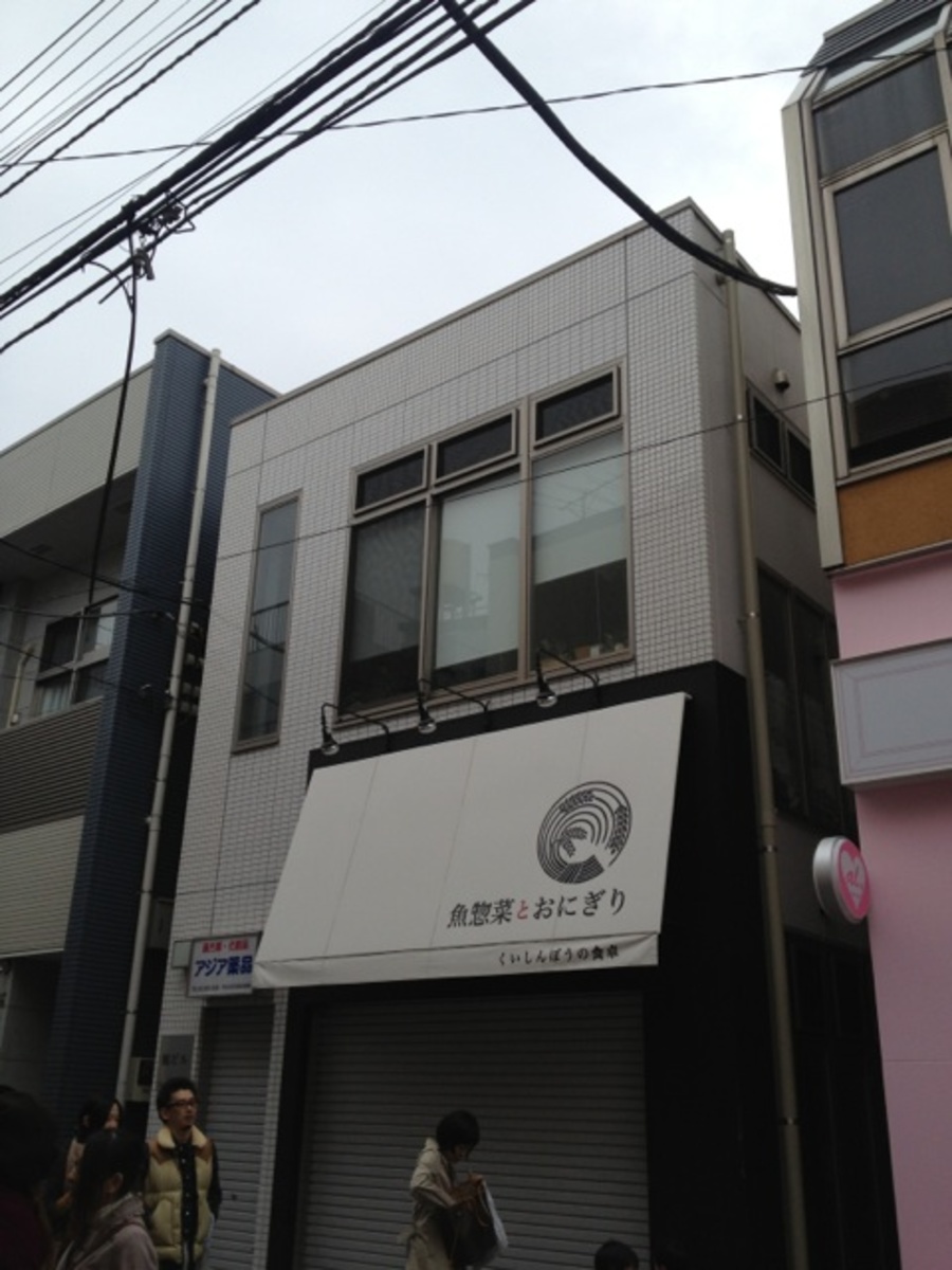 fresh/building/J00100412859_1