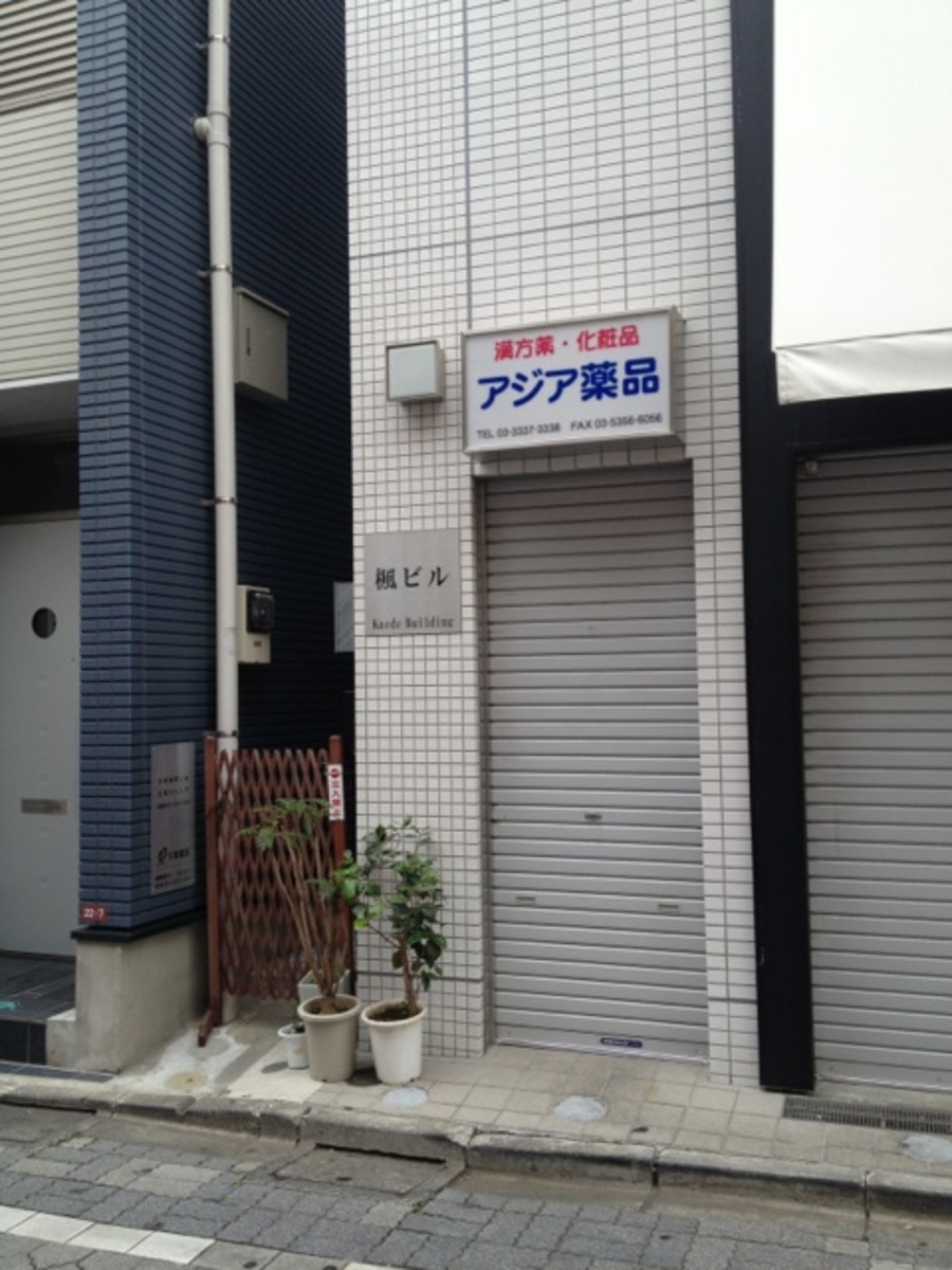 fresh/building/J00100412859_3